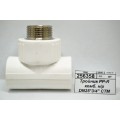 Тройник PP-R комбинированный, с наружной резьбой DN25*3/4" СТМ Пласт *10 Тройник PP-R комбинированный, с наружной резьбой DN25*3/4" СТМ Пласт *10