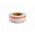 Лента углоформирующая бумажная SDbuild Prof 50м *25
