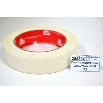 Скотч малярный 25мм*50м SDM *72 Скотч малярный 25мм*50м SDM *72