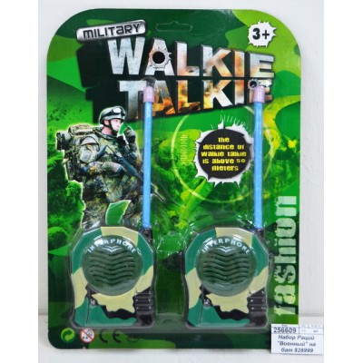 Набор Раций &quotВоенный&quot на батарейках 828999