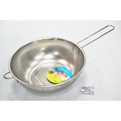 Дуршлаг круглый с ручкой 22,5см Ladina 14612 *60