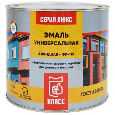 ЭМАЛЬ ПФ-115 бирюзовый 6кг Класс Люкс *4