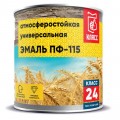 ЭМАЛЬ ПФ-115 серый 20кг Класс-24 *4