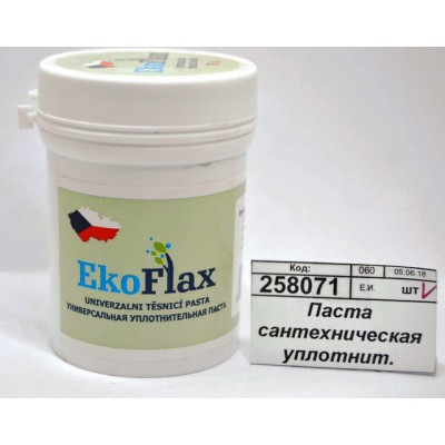 Паста сантехническая уплотнительная универсальная 65г Паста сантехническая уплотнительная универсальная 65г