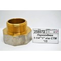 Переходник 1-1/4&quot*1&quot гайка/штуцер СТМ *5