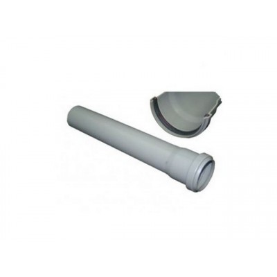 Труба полипропиленовая для внутренней канализации DN110*250мм с толщиной 2,2мм AtlasPlast