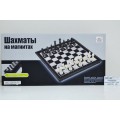 Шахматы магнитные SC5677 в коробке (040230) *48 Шахматы магнитные SC5677 в коробке (040230) *48