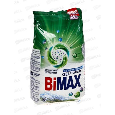БИМАКС Compact автомат  Белые вершины 1,5кг *6
