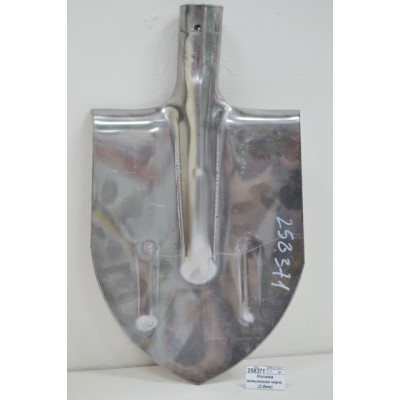 Лопата штыковая нержавеющая сталь толщиной 2 мм, 220*280мм, без черенка *10