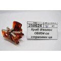 Краб для волос ОБ854/859 со стразами цветными *1/12 Краб для волос ОБ854/859 со стразами цветными *1/12
