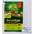 ЭкстраФлор №1 от тли и трипсов 1гр *200 Евро ЭкстраФлор №1 от тли и трипсов 1гр *200 Евро