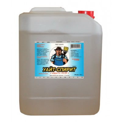 Уайтспирит ИВК 10литров *1 Уайтспирит ИВК 10литров *1