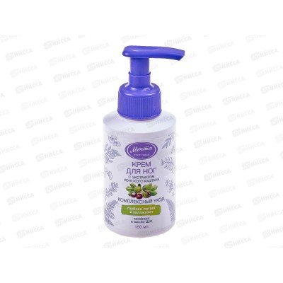МЕЧТА крем для ног комплексный уход 150мл с дозатором *15 МЕЧТА крем для ног комплексный уход 150мл с дозатором *15