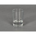 Стопка для водки Basic 55сс 52837SL (1010460) *24 Стопка для водки Basic 55сс 52837SL (1010460) *24