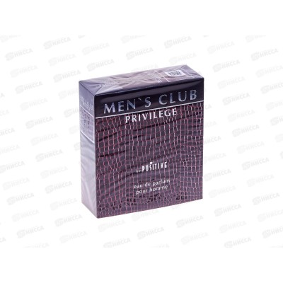 APM Men`s Club Privilege, туалетная вода 90мл мужская М APM Men`s Club Privilege, туалетная вода 90мл мужская М