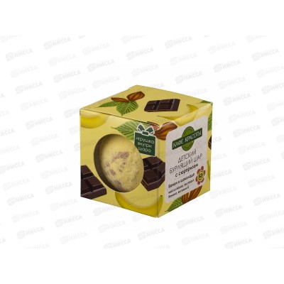 КафеК Бурлящий шар для ванны с сюрпризом Банан в шоколаде 8632 *12 КафеК Бурлящий шар для ванны с сюрпризом Банан в шоколаде 8632 *12