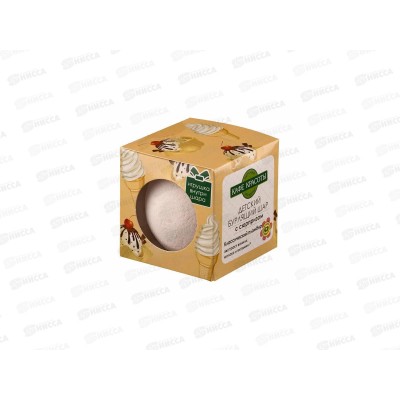 КафеК Бурлящий шар для ванны с сюрпризом Класс пломбир 8649 *12 КафеК Бурлящий шар для ванны с сюрпризом Класс пломбир 8649 *12