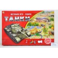 Лучшая настольная игра-ходилка Танки, ИН-8973 *14 Лучшая настольная игра-ходилка Танки, ИН-8973 *14