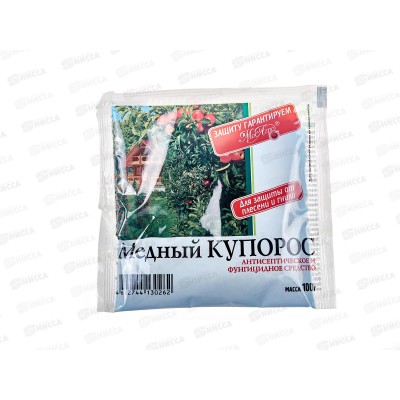 МЕДНЫЙ Купорос 100г *100 МосАгро МЕДНЫЙ Купорос 100г *100 МосАгро