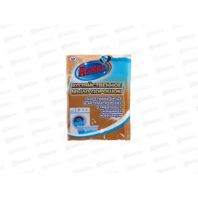 АЛМАЗ хозяйственное мыло-порошок 300гр универсальное *25 АЛМАЗ хозяйственное мыло-порошок 300гр универсальное *25