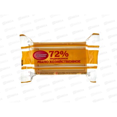 ХОЗЯЙСТВЕННОЕ мыло 72% 200гр флоупак ТР *45 К