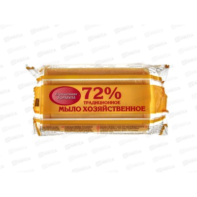 ХОЗЯЙСТВЕННОЕ мыло 72% 150гр флоупак ТР *66 К