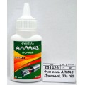 Фум-гель АЛМАЗ Прочный, 30г *40 Фум-гель АЛМАЗ Прочный, 30г *40