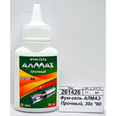 Фум-гель АЛМАЗ Прочный, 30г *40 Фум-гель АЛМАЗ Прочный, 30г *40