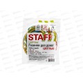 Резинка для денег STAFF  50г, цветная, каучук 440117 *20/400