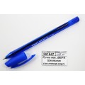 Ручка масляная BEIFA Школьник синяя,флюорисцентный корпус ТА 128600 *12