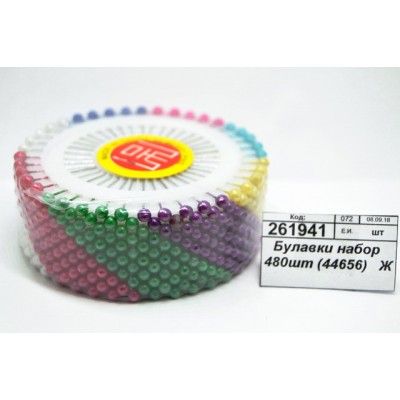 Булавка английская набор 480шт (44656)   Ж Булавка английская набор 480шт (44656)   Ж