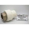 Муфта PP-R комбинированная с накидной гайкой внутренняя резьба DN20*3/4" СТМ Пласт *30 Муфта PP-R комбинированная с накидной гайкой внутренняя резьба DN20*3/4" СТМ Пласт *30