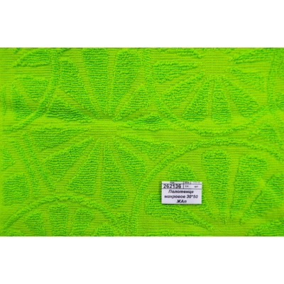 Полотенце махровое 30*50 Ж Апельсин 02-029 салатовый