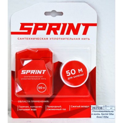 Уплотнительная нить Sprint 50м бокс+50м катушка, блистер *50 Уплотнительная нить Sprint 50м бокс+50м катушка, блистер *50