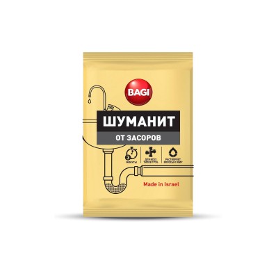 Bagi ШУМАНИТ от засоров 70г *12