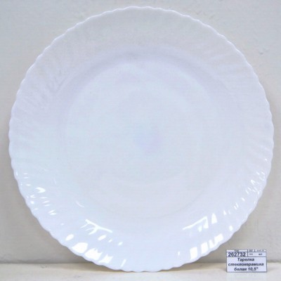 Тарелка стеклокерамика белая 10,5" №NНR105 *6/24