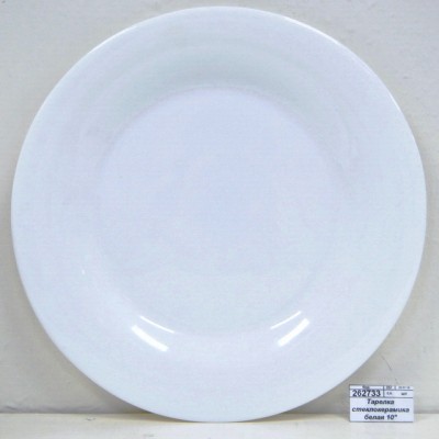 Тарелка стеклокерамика белая 10" №NRР100W *6/36