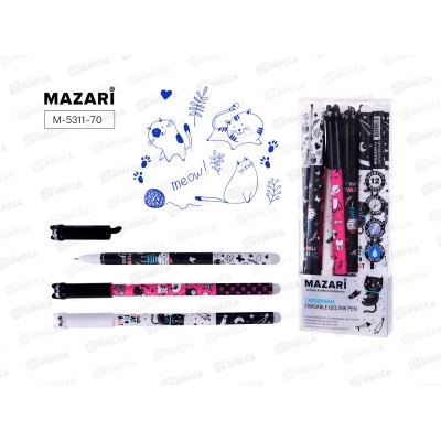 Ручка пишет-стирает MAZARI Catodream синяя,игла0.5, M-5311-70*12/144