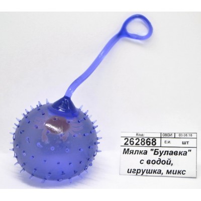Мялка "Булавка" с водой, игрушка, микс 2317262 *24 Мялка "Булавка" с водой, игрушка, микс 2317262 *24
