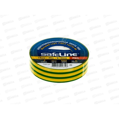 Изолента SAFELINE 19мм, 20м желтая-зеленая *10/200