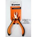 Кусачки с двухцветной ручкой ЕРМАК Мини  661-027  г