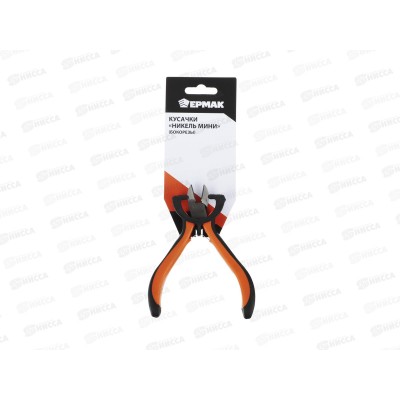 Кусачки с двухцветной ручкой ЕРМАК Мини 661-027 г Кусачки с двухцветной ручкой ЕРМАК Мини 661-027 г