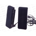 Акустическая система SmartBuy FEST, мощность 4Вт USB, SBA-2500 * Акустическая система SmartBuy FEST, мощность 4Вт USB, SBA-2500 *
