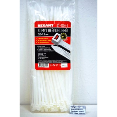 Хомут нейлоновый Тройной замок 250*4.8мм 100шт белый Rexant *10 Хомут нейлоновый Тройной замок 250*4.8мм 100шт белый Rexant *10