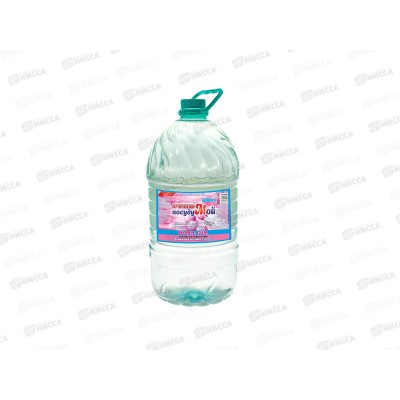 РУНО средство для мытья посуды Бабл Гамм ПЭТ бутылка 5л *2 РУНО средство для мытья посуды Бабл Гамм ПЭТ бутылка 5л *2