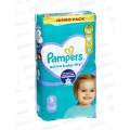 Памперсы  джуниор 60шт (11-16кг)№5 *3 Памперсы  джуниор 60шт (11-16кг)№5 *3