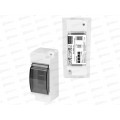 Бокс КМПн-1/2 для наружной установки, полупрозрачная крышка, IP30, 0601 Бокс КМПн-1/2 для наружной установки, полупрозрачная крышка, IP30, 0601