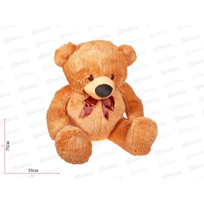 Медведь Архип средний (бежевый) 14-80-1 Рэббит Медведь Архип средний (бежевый) 14-80-1 Рэббит