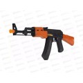 Автомат Калашникова на батарейках  АК-47 с гильзами АК47-1 в коробке *6  гб