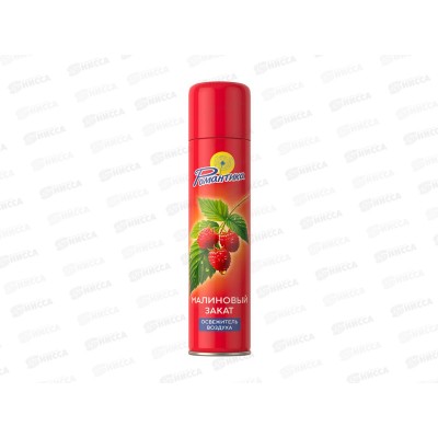 РОМАНТИКА освежитель Малиновый закат 300мл *12